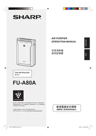 FU-A80A SHARP