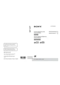 Alpha A55L SONY