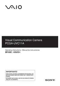 PCGA-UVC11A SONY