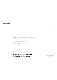 PXW-FS7M2K SONY