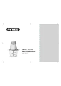 Multi SB-226 Pyrex