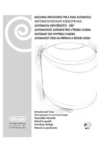 DELONGHI BDM 750W - Impastatrice