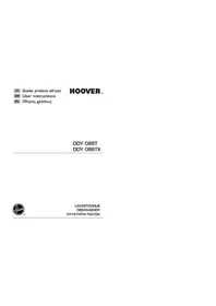 DDY 088TX-AUS HOOVER