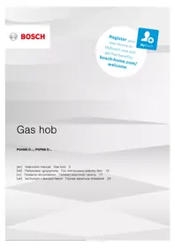 PGP6B5O90R BOSCH