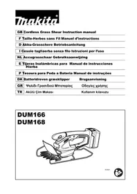 DUM166RF MAKITA