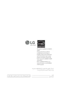 55UM3F LG