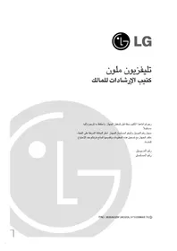 RT-29CC20VB LG