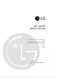 CT-21S47E LG