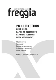 HF640G Freggia