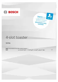 TAT7S44 BOSCH