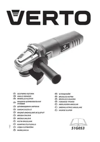 51G053 Verto