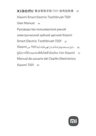 Smart Electric Toothbrush T501 Xiaomi
