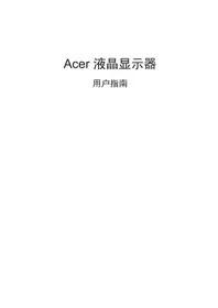 VG270UP3 ACER