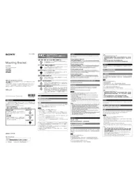 SONY MB-L22 - Non catégorisé