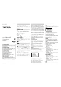 XDBK-J102 SONY