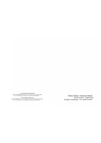 ΙΖ-9061 Izzy