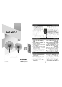TWF-18W TORNADO