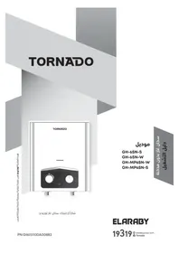 GHE-C10BNE TORNADO