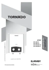 Notice TORNADO GH-MP6SN-S Chaudière