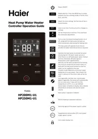 HP250M1-U1 HAIER