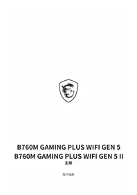 B760M Gaming Plus WiFi Gen5 MSI