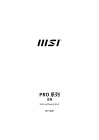 PRO A620AM-B EVO MSI
