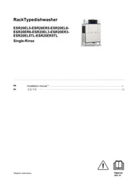 ESR20ER5TL ELECTROLUX