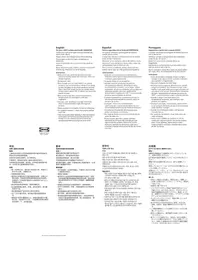 MATA 704.191.22 IKEA