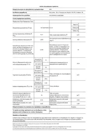 LFR73944FCE AEG