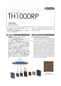 Notice FOSTEX TH1000RP Écouteur