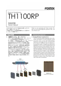 Notice FOSTEX TH1100RP Écouteur