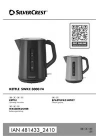 SWKC 2200 F4 SILVERCREST