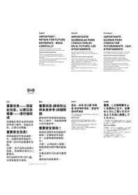 IKEA MAMMUT 703.651.76 - Table