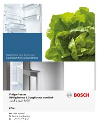 KGN57VL20M BOSCH