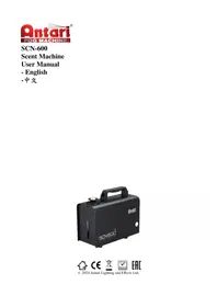 SCN-600 Antari