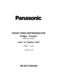 Notice PANASONIC NR-BC752DS Réfrigérateur