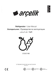 570357 MB Arçelik
