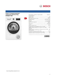 BOSCH WTN86211ME - Sèche-linge
