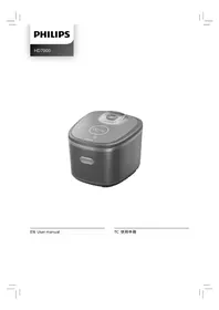 HD7000 PHILIPS