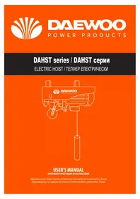 DAHST400 DAEWOO