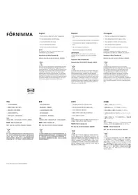FÖRNIMMA 106.210.04 IKEA