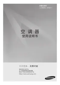 AFXDSH045EA SAMSUNG