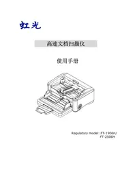 AD7100N AVISION