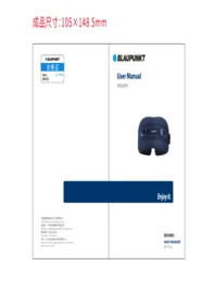 BLAUPUNKT BP YF05 蓝宝腰部按摩仪YF05说明书 - Lave-linge