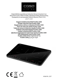 ProSlim 3500 CASO