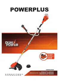 PowerPlus Dual Power POWDPG75510 - Триммеры