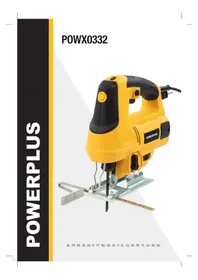 POWX0332 PowerPlus