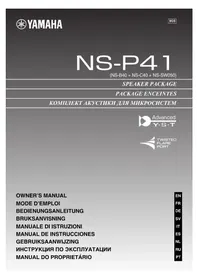 NS-PA41 YAMAHA
