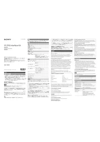 SKC-4001 SONY