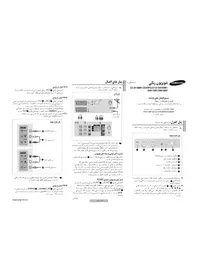 CS-53820 SAMSUNG